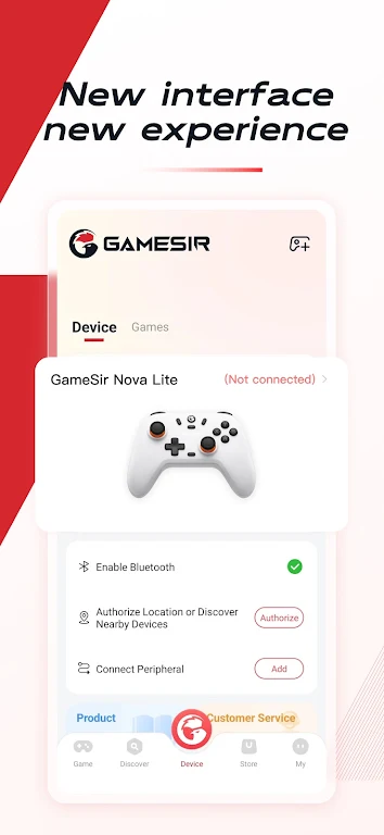 GameSir Screenshot 1 