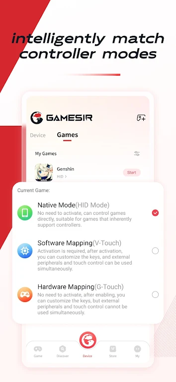 GameSir Screenshot 3