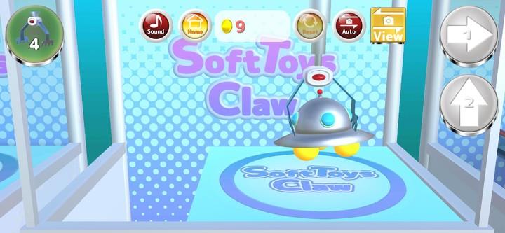 Soft toys Claw Screenshot 4