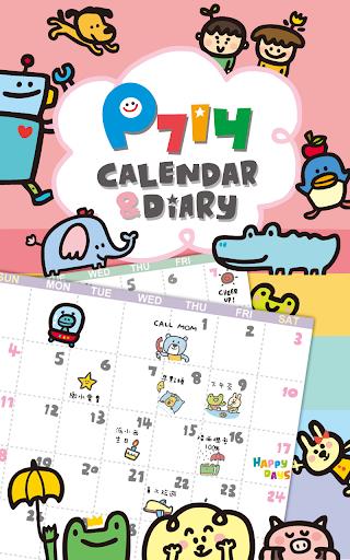 P714 Calendar HD Screenshot 4