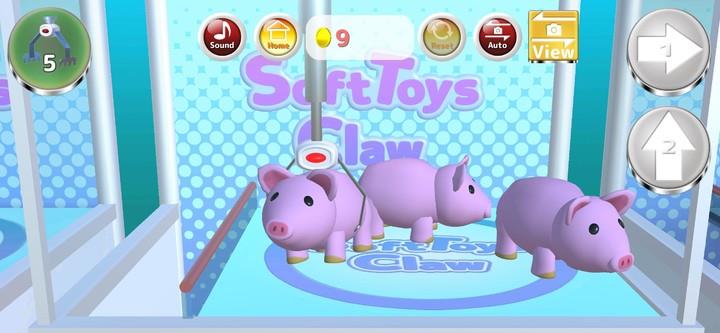 Soft toys Claw Screenshot 1 