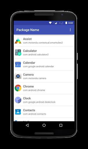 Package Name Screenshot 2 