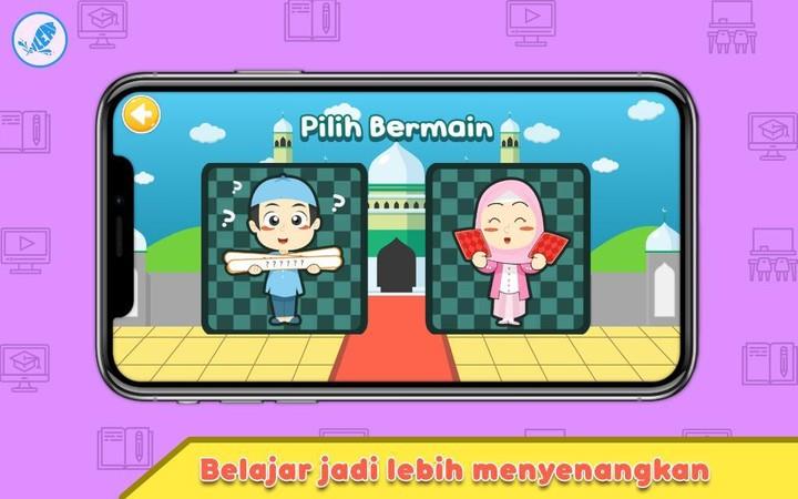 Belmain Belajar Doa Hari-hari Screenshot 5