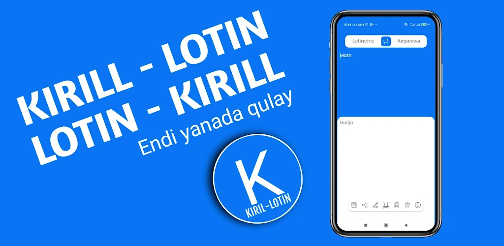 Kirill-Lotin & Lotin-Kirill Screenshot 1