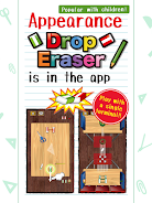 Drop Eraser Screenshot 1 