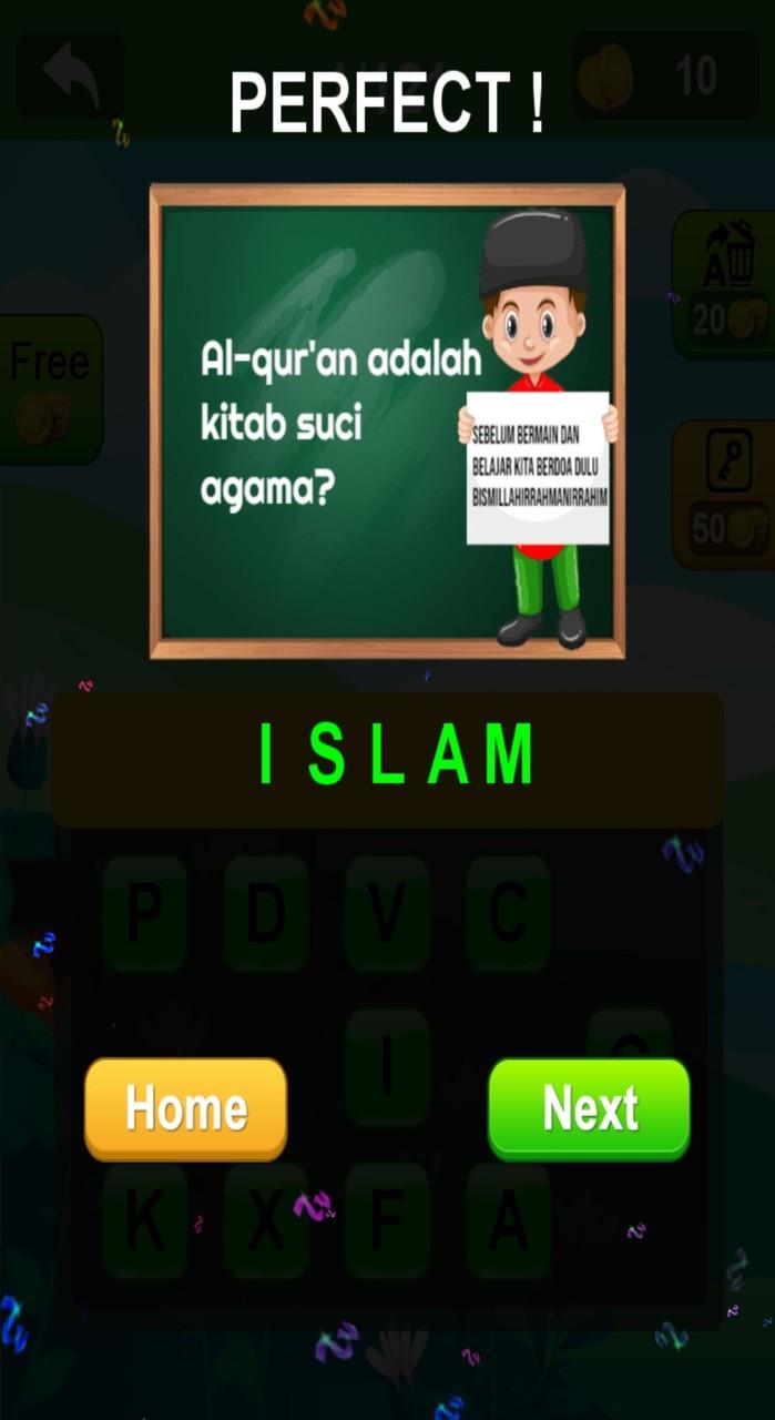 Kuis Islam Cerdas Screenshot 3