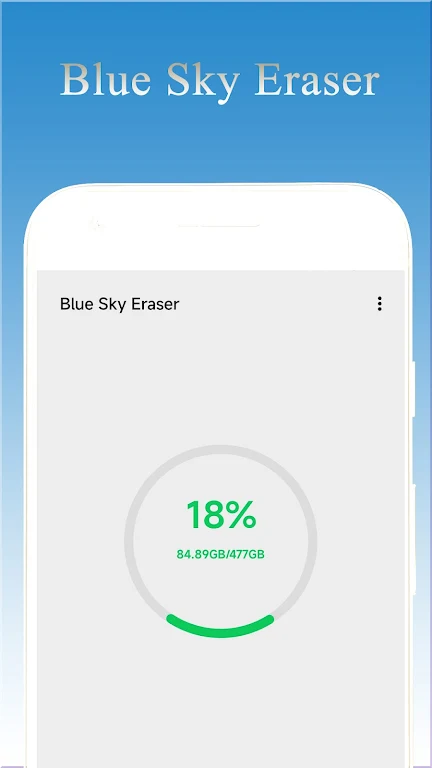 Blue Sky Eraser Screenshot 1 