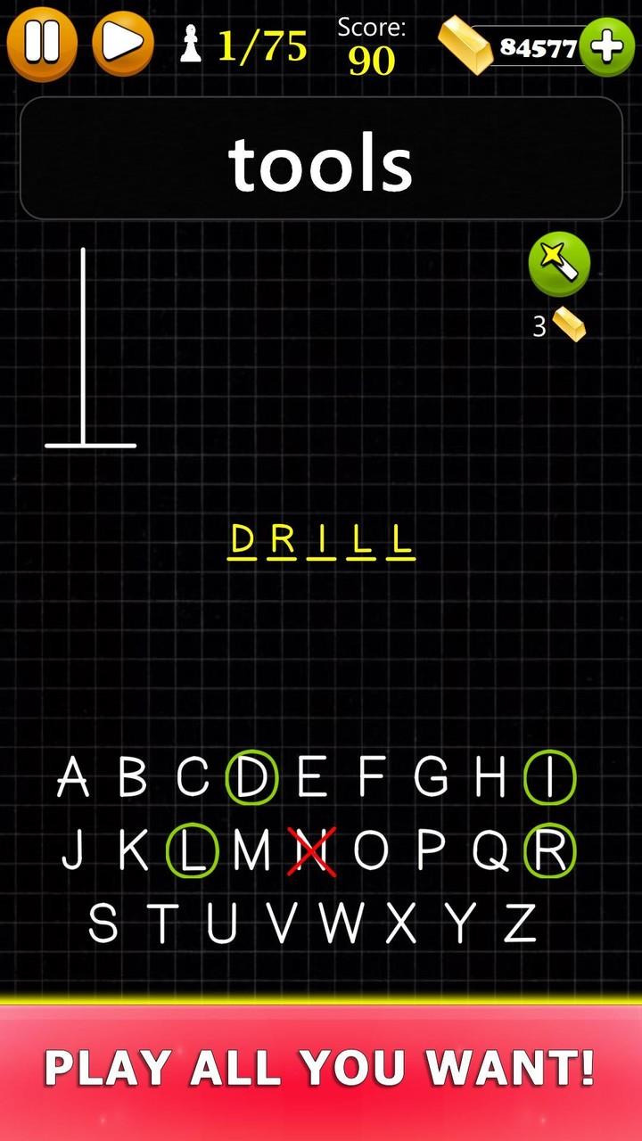 Hangman - Word Game Screenshot 5