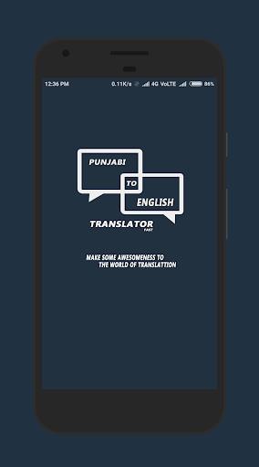 Punjabi-English Translator Screenshot 1 