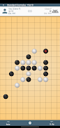 Co Caro - Gomoku - Renju Screenshot 7 