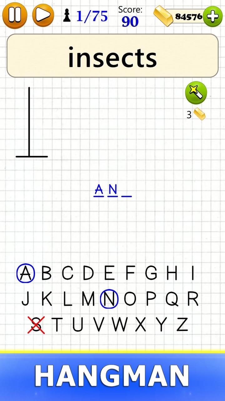 Hangman - Word Game Screenshot 1 