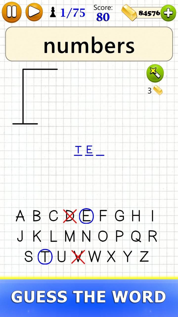 Hangman - Word Game Screenshot 4 