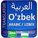 Arabic Uzbek Translator APK