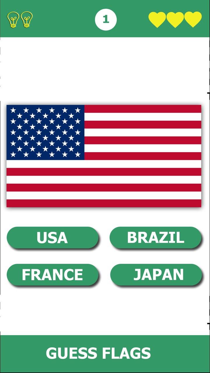 Flag Quiz Gallery: Quiz, Guess Screenshot 1 