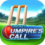 Cricket LBW - Umpire's Call APK