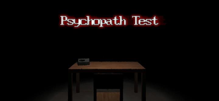 Psychopath Test Screenshot 1 