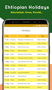 Ethiopian Calendar Screenshot 3