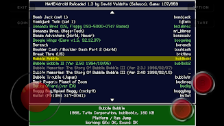 MAME4droid Screenshot 1