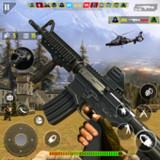 Special Shooting: critical ops APK