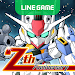 LINE: Gundam Wars APK