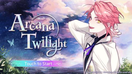 Arcana Twilight Screenshot 1 