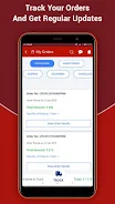 LockTheDeal: B2B Retailer App Screenshot 7