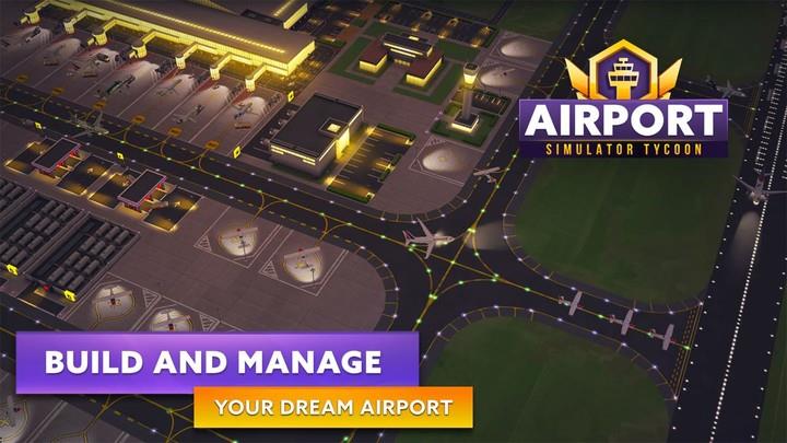 Airport Simulator: First Class Screenshot 2