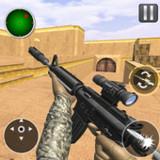 Commando Shooting Game Offline APK