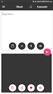 Kannada - Hindi Translator Screenshot 1
