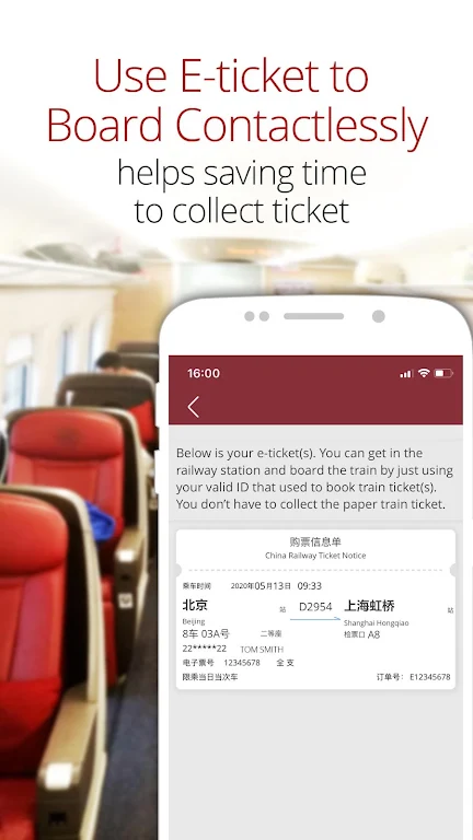 China Train Booking Screenshot 1 