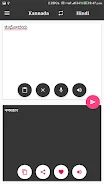 Kannada - Hindi Translator Screenshot 4