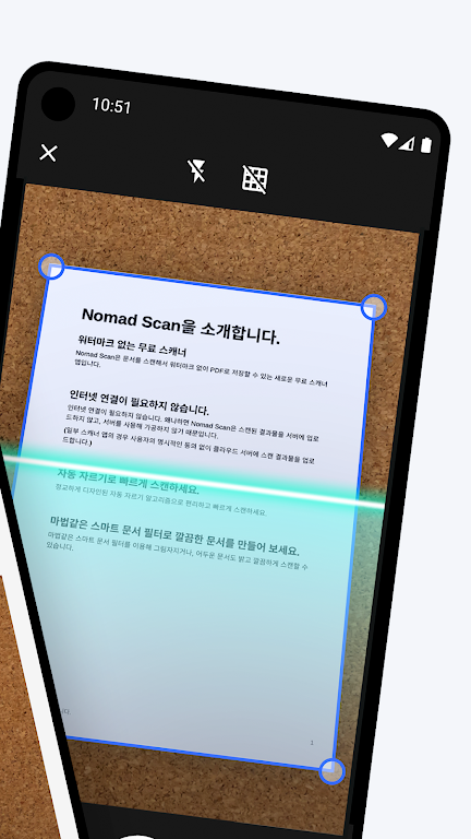 Easy PDF Scanner - Nomad Scan Screenshot 2 
