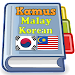 Malay Korean Dictionary APK