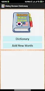 Malay Korean Dictionary Screenshot 1 