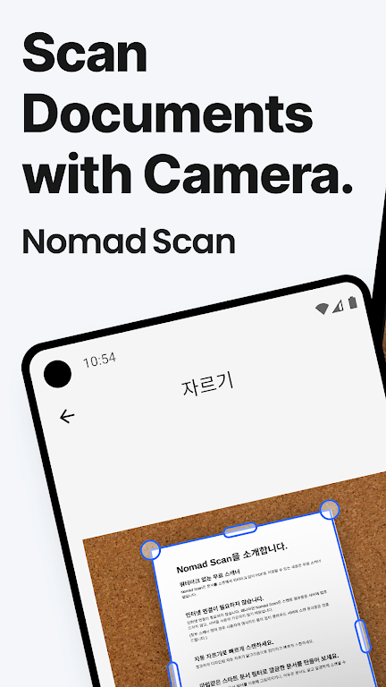 Easy PDF Scanner - Nomad Scan Screenshot 1 