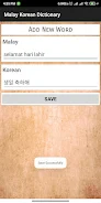 Malay Korean Dictionary Screenshot 3 