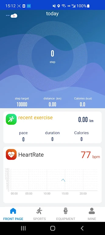 VVFit Screenshot 1 