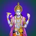 Vishnu Sahasranamam APK