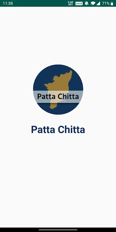 Patta Chitta TN : Tamil Nadu Screenshot 1 