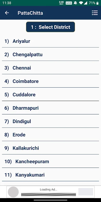 Patta Chitta TN : Tamil Nadu Screenshot 2 