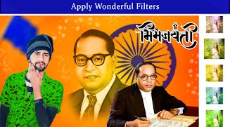 Ambedkar Photo Editor Screenshot 1