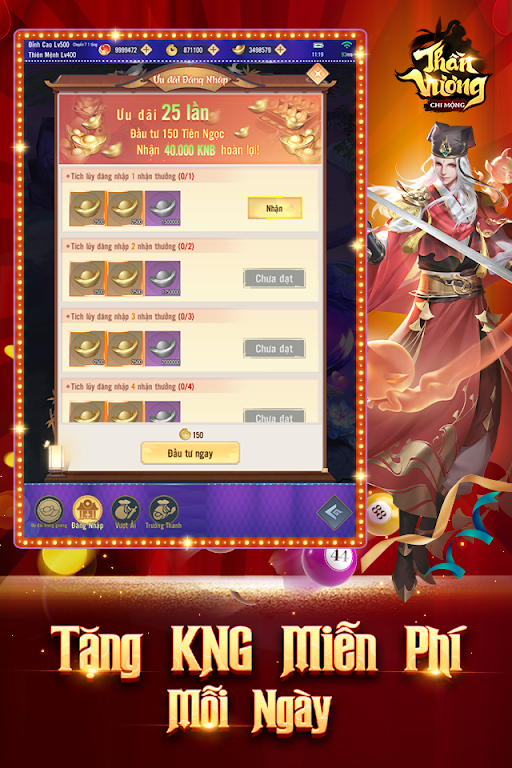 Thần Vương Chi Mộng Screenshot 3