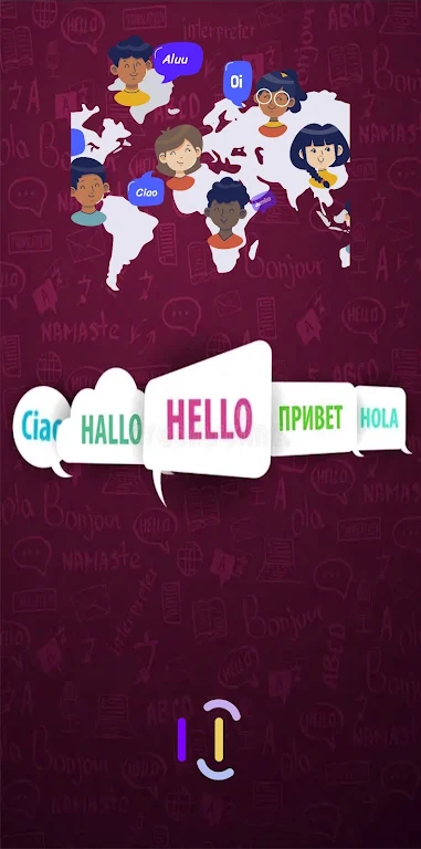 Arabic - Urdu Translator Screenshot 1 