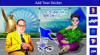 Ambedkar Photo Editor Screenshot 2 