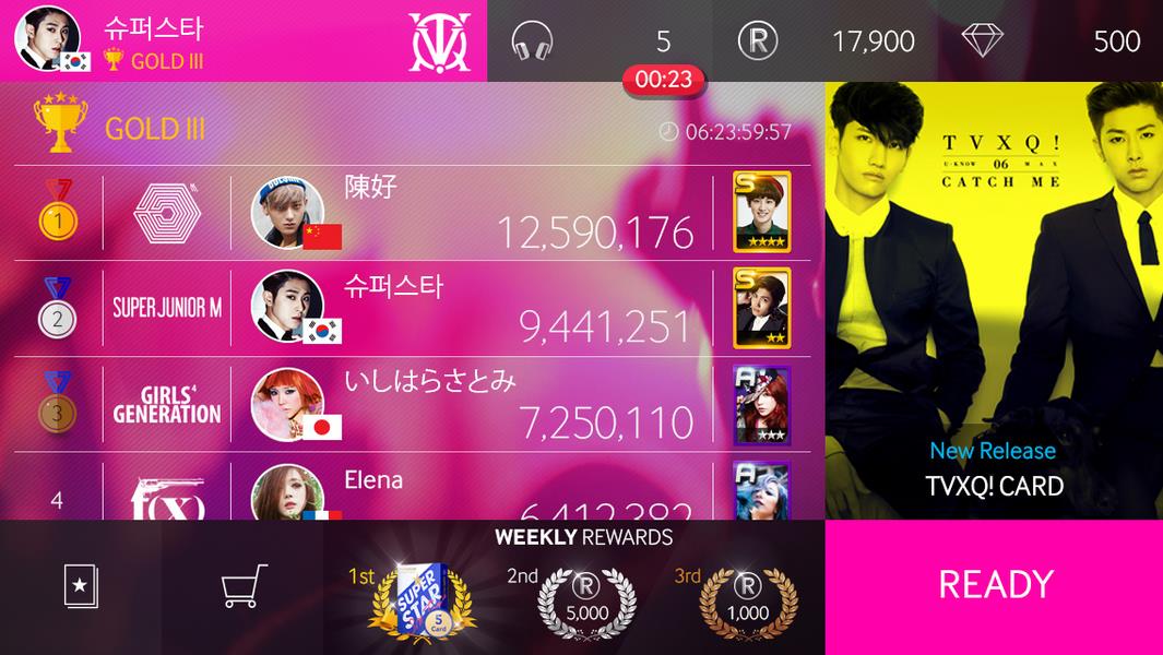 SuperStar SMTOWN Screenshot 4