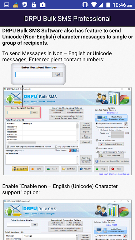 Bulk SMS Software Mobile help Screenshot 4