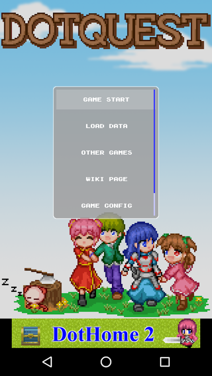 DotQuest【RPG】 Screenshot 1 