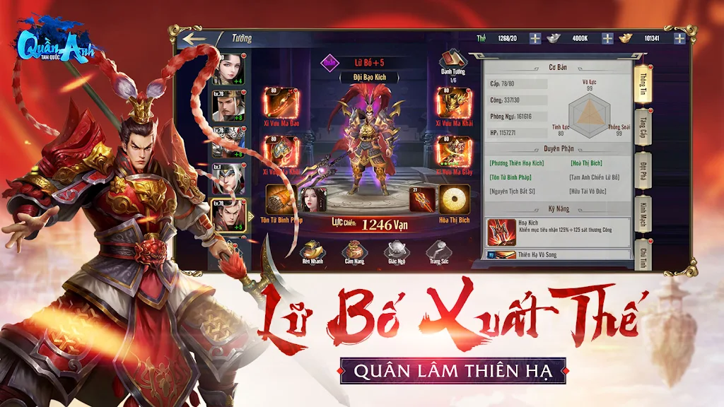 Quần Anh Tam Quốc Screenshot 2