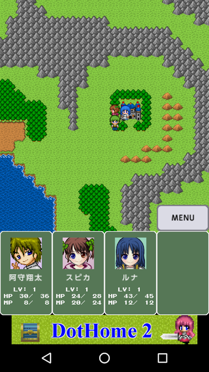 DotQuest【RPG】 Screenshot 2