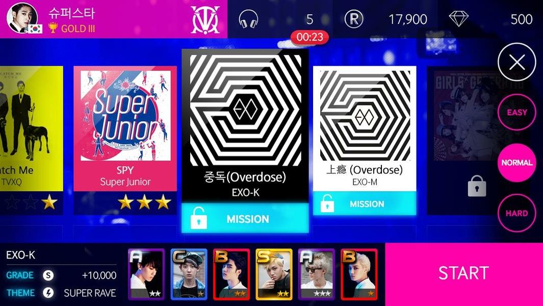 SuperStar SMTOWN Screenshot 3